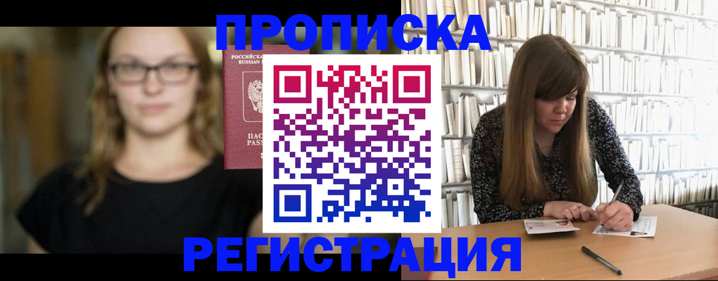 форма 3 в Вытегре